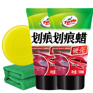 Turtle Wax 龟牌 汽车划痕蜡 100ml