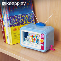 keeppley 哆啦A梦益智玩具兼容乐高积木男女孩拼装模型手办儿童节礼物