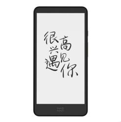 MOAAN 墨案 inkPalm Plus 5.84英寸E-ink电子墨水屏电子书阅读器 Wi-Fi 64GB 蟹壳黄