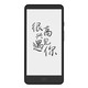  MOAAN 墨案 迷你阅Plus inkPalm Plus 5.84英寸电子书阅读器 64GB 蟹壳黄　