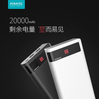 ROMOSS 罗马仕 sense6P 移动电源 白色 20000mAh Micro-B 2.1A