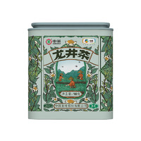 中茶 特级 龙井茶 100g