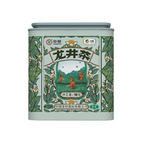 中茶 特级 龙井茶