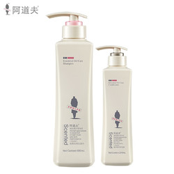 ADOLPH 阿道夫 洗发水沐浴护发素套装 轻柔丝滑680ml+护发素248ml