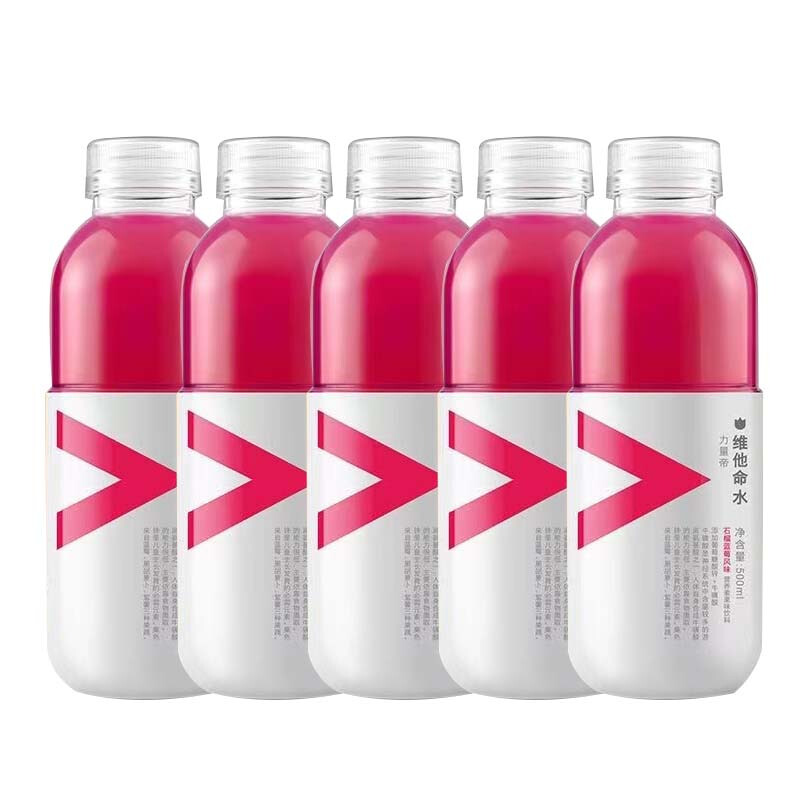 农夫山泉饮料怎么样 农夫山泉维他命水好喝_什么值得买