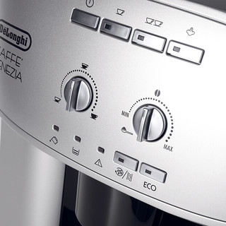 De'Longhi 德龙 ESAM2200 全自动咖啡机 银色