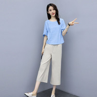 拉夏贝尔 La Chapelle 女士休闲裤套装 LXTZ0049