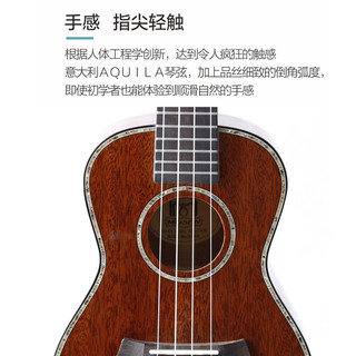 MOSEN 莫森 MUC900桃花芯全单板演奏级尤克里里专业UKULELE23英寸小吉他