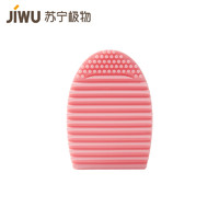 JIWU 苏宁极物 硅胶洗脸刷清洁省力 便捷小巧