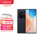 vivo X70 Pro+ 5G手机 8GB+256GB 至黑