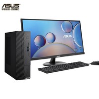 ASUS 华硕 碉堡S5 23.8英寸台式电脑主机套机（I3-10105、8GB、1TB）