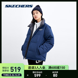 SKECHERS 斯凯奇 中性运动棉服 L421U009