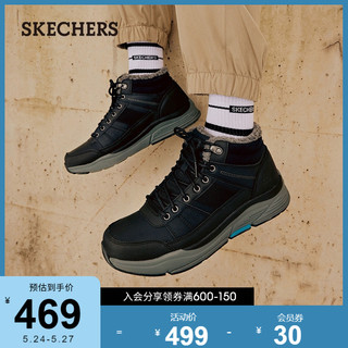 SKECHERS 斯凯奇 USA系列 男士短筒棉靴 66199