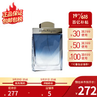 菲拉格慕 FERRAGAMO菲拉格慕 蓝色经典男士淡香水 辛辣木质调 EDT 100ml