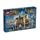 移动专享：LEGO 乐高 哈利波特系列 76389 霍格沃茨密室