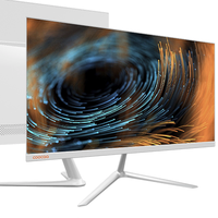 coocaa酷开 238C20MD 23.8英寸一体机电脑(AMD-7500、8GB、256GB SSD)