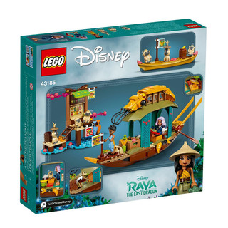 LEGO 乐高 Disney迪士尼系列 43185 Boun的小船