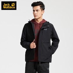 Jack Wolfskin 狼爪 ACTIVE OUTDOOR系列 男子冲锋衣 5121131