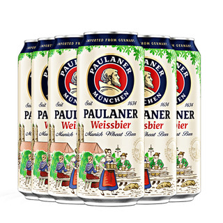 PAULANER 保拉纳 小麦白啤酒 500ml*6听