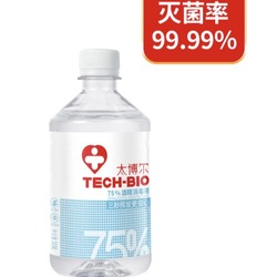 太博尔TECH-BIO 75度酒精 500ml