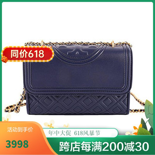 TORY BURCH Fleming系列 女士羊皮斜挎包 43834 403 蓝色 小号