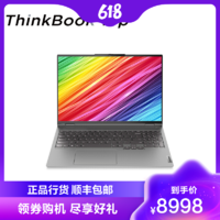 ThinkPad 思考本 ThinkBook 16p 2021款 五代锐龙版 16.0英寸 游戏本 灰色 (锐龙R7-5800H、RTX 3060 6G、24GB、1TB SSD、2.5K、IPS、60Hz)