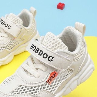 BoBDoG 巴布豆 103322016 儿童休闲运动鞋