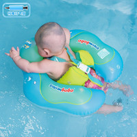 SWIMBOBO 婴儿游泳圈趴圈防翻防呛水儿童腋下圈  一代简约款L(6-30个月 16-30斤)