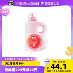 B&B 保宁 纤维柔顺剂 茉莉玫瑰花香型 1800ml