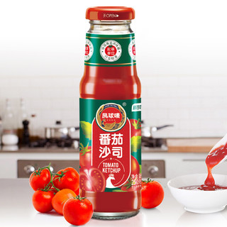 凤球唛 番茄沙司 250g