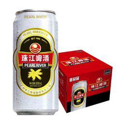 PEARL RIVER 珠江啤酒 经典老珠江 12度 黄啤 500ml*12罐 整箱装
