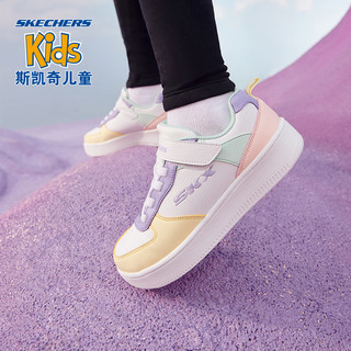 SKECHERS 斯凯奇 儿童旗舰店官方女童板鞋春秋款低帮男童鞋中大童透气小白鞋