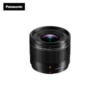 Panasonic 松下 H-X09GK M43超广角定焦镜头
