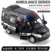 BanBao 邦宝 儿童120合金救护车玩具男孩仿真110警车宝宝回力急救车小汽车模型