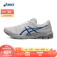 ASICS 亚瑟士 男鞋缓震跑鞋舒适透气运动鞋  GEL-PULSE 11 白色/蓝色 42 灰色/蓝色023 42