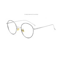 裴漾 复古圆框眼镜架 + 超薄防蓝光护目镜片 1.60折射率