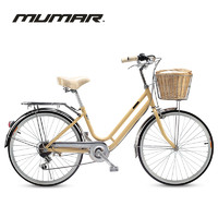 牧马人mumar自行车女式24寸变速淑女城市成人男通勤复古单车M20190201 米黄色 24寸