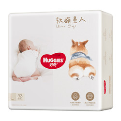 HUGGIES 好奇 软萌星人系列 纸尿裤 L26+6