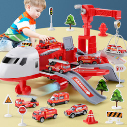 HAODEYI 好嘚意 儿童飞机3岁男孩玩具耐摔合金小汽车益智惯性车套装