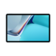 百亿补贴：HUAWEI 华为 MatePad 11 2021款 10.95英寸平板电脑 8GB+128GB