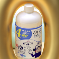 Kao 花王 日本进口泡沫洗手液替换装800ml*2瓶（赠花朵空瓶）