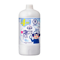 Bioré 碧柔 杀菌消毒儿童洗手液 无香型 800ml