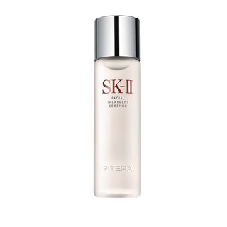 SK-II 护肤精华露 限量版