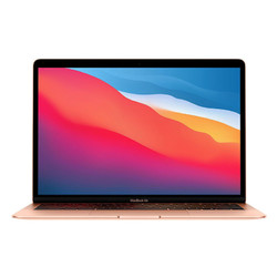 Apple 苹果 MacBook Air 2020款 M1 芯片版 13.3英寸 轻薄本 金色 (M1、核芯显卡、8GB、256GB SSD、2K、60Hz、MGND3CH/A)