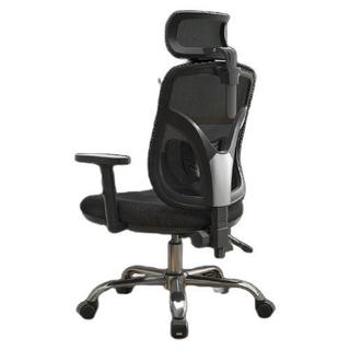M56-102 人体工学电脑椅 黑色 扶手升降款