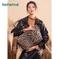 百亿补贴：hotwind 热风 女士单肩包 B58W1302