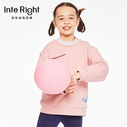 InteRight 童装21年款女童秋冬季中大童儿童针织卫衣R1221301007   肉粉色 160