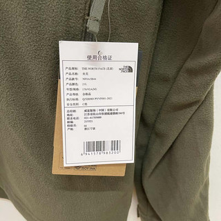 TheNorthFace北面男装 2022春季新款户外抓绒衣轻便休闲开衫立领夹克外套 5B4421L XL