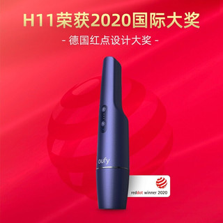 Eufy悠飞 H11无线吸尘器家用随手吸小型车载宠物汽车吸尘手持去味强吸力T2521便携式臭氧款 蓝色