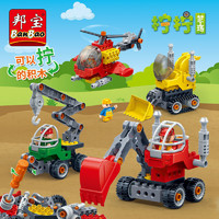 BanBao 邦宝 积木大颗粒拼装益智挖掘机拧螺丝儿童玩具工程车男孩3到6岁